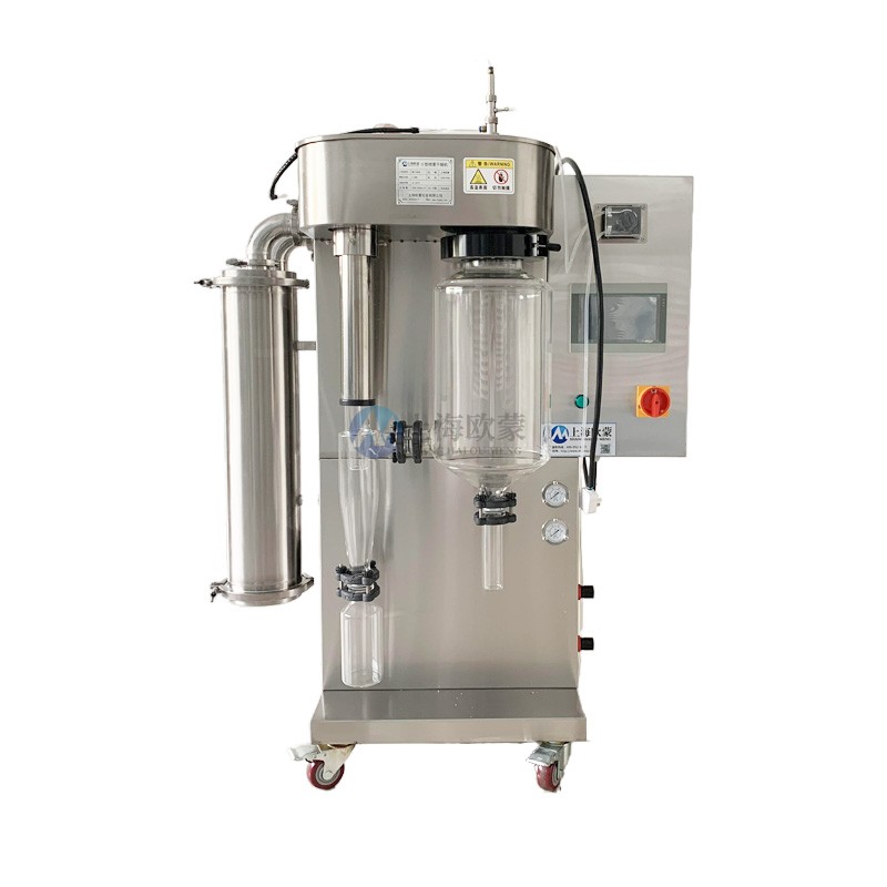 小型噴霧干燥機 實驗室型 OM-1500A